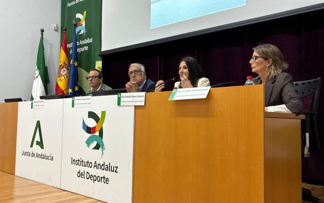 El Hospital Regional Universitario de Málaga reúne a expertos en la II Jornada de Investigación en Cuidados